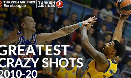 Ευρωλίγκα: Τα… θεότρελα σουτ της δεκαετίας! (video)