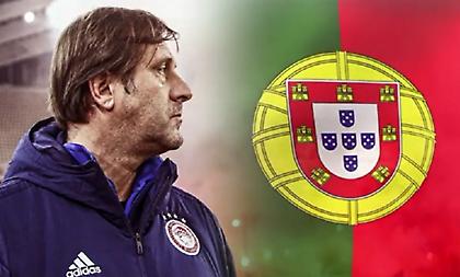 Περήφανος Πορτογάλος ο Μαρτίνς (pic)