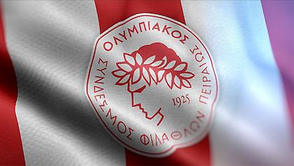 Η καμπάνια του Ερασιτέχνη Ολυμπιακού για τα μέλη (video)