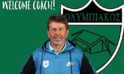 Ανακοίνωσε Πετράκη ο Ολυμπιακός Λευκωσίας