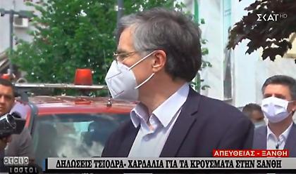 Τσιόδρας από Ξάνθη: Με συνεχή έλεγχο και ατομική ευθύνη θα αντιμετωπιστεί η έξαρση κρουσμάτων