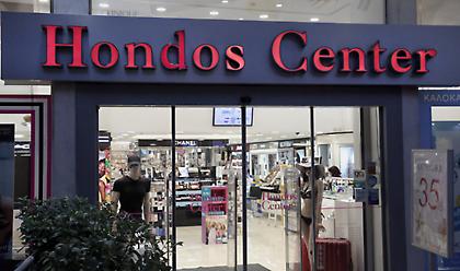 Πέθανε ο Γιάννης Χόντος, συνιδρυτής των Hondos Center