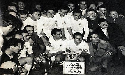 Σαν σήμερα: Η Ρεάλ Μαδρίτης κατέκτησε το πρώτο Κύπελλο Πρωταθλητριών