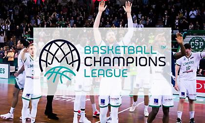 Στο BCL για 3 χρόνια (και) η Λιμόζ!