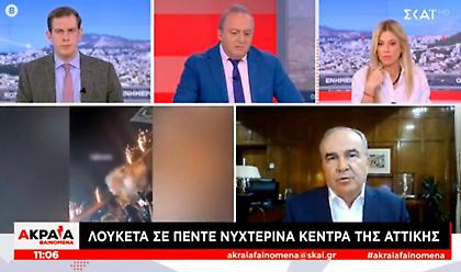 Παπαθανάσης στον ΣΚΑΪ για λουκέτα: Να τηρήσουμε τους κανόνες