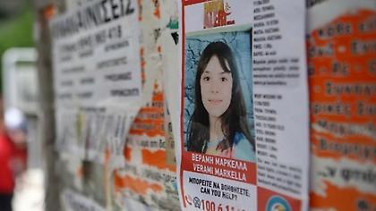 Πώς βρέθηκε η 10χρονη Μαρκέλλα - H μαρτυρία του ανθρώπου που τη βρήκε (video)