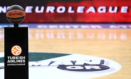 Ομάδες Ευρωλίγκας: «Θέλουμε τον Παναθηναϊκό, μας δυσφημεί ο Γιαννακόπουλος»