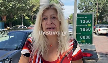Μαρτυρία σοκ για την Μαρκέλλα: «Την είχαν με χειροπέδες - Μου είπε ότι την πείραξαν» (video)