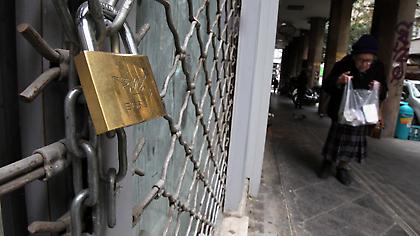Νέα λουκέτα και πρόστιμα σε νυχτερινά κέντρα σε Πάτρα και Ρέθυμνο