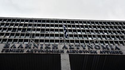 Απαγχονίστηκε κρατούμενος στα κρατητήρια της ΓΑΔΑ
