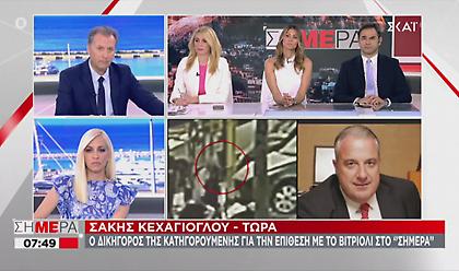 Κεχαγιόγλου στον ΣΚΑΪ: Γιατί θα συνεχίσω να υπερασπίζομαι την 35χρονη