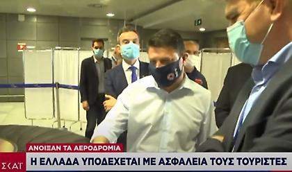 Χαρδαλιάς: Όσοι έρχονται έως 30 Ιουνίου στο αεροδρόμιο «Μακεδονία» θα κάνουν έλεγχο