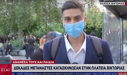 Δεκάδες μετανάστες κατασκήνωσαν στην πλατεία Βικτωρίας