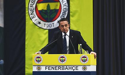 Πρόεδρος Φενέρ: «Αύριο θα μιλήσουμε με τον Ομπράντοβιτς, αλλά θα μειωθεί το μπάτζετ»