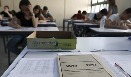 Πανελλήνιες 2020: Τα θέματα των Νέων Ελληνικών για τα ΕΠΑΛ