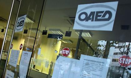 Επεκτείνονται κατά δύο μήνες τα επιδόματα τακτικής ανεργίας που έληξαν τον Μάιο