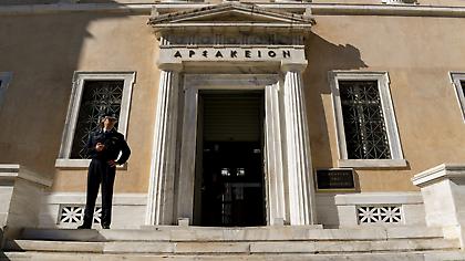 Στην Ολομέλεια του ΣτΕ το θέμα του ελέγχου των εταιρειών Υδρευσης