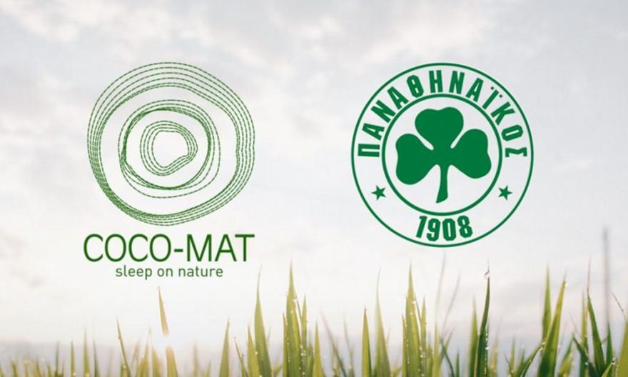 Ανακαινίζει το «Γεώργιος Καλαφάτης» ο Παναθηναϊκός!