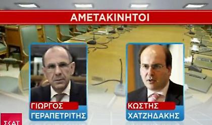 Ρεπορτάζ ΣΚΑΪ-ανασχηματισμός: Οι αμετακίνητοι υπουργοί και αυτοί που φεύγουν