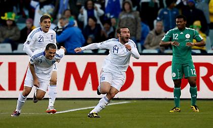 Σαν σήμερα: Η Ελλάδα πήρε την πρώτη της νίκη σε τελική φάση Μουντιάλ