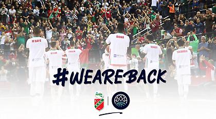 Επέστρεψε στο BCL η Πινάρ Καρσίγιακα