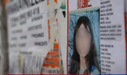 Θεσσαλονίκη: Συνελήφθη η γυναίκα που φέρεται να άρπαξε τη 10χρονη Μαρκέλλα
