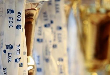 Ο «χάρτης» της ΕΟΚ για τη σεζόν 2020/21