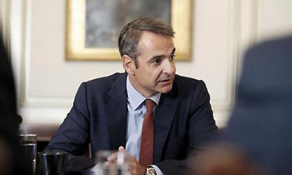 Ευχαριστήρια επιστολή της ΕΙΟ στον Κυριάκο Μητσοτάκη για την οικονομική στήριξη των ομίλων της