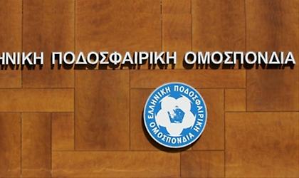 Με γραμμή οφσάιντ και πέντε αλλαγές τα ματς σε Κύπελλο και μπαράζ