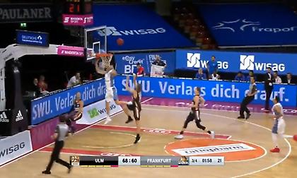 Φάση βγαλμένη από ΝΒΑ από τον Οσετκόφσκι της Ουλμ! (video)