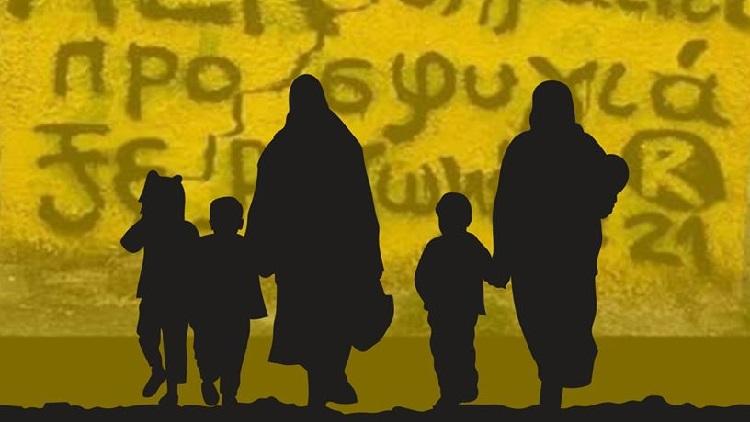 «ΑΕΚ σημαίνει προσφυγιά ξεριζωμένη…»