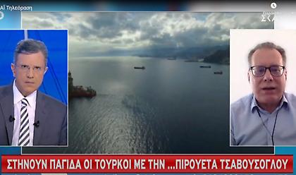 Κουμουτσάκος σε ΣΚΑΪ: Ο διάλογος με Τουρκία πρέπει να γίνει σε μια ατμόσφαιρα που το επιτρέπει