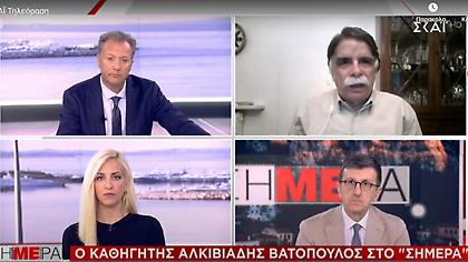 Βατόπουλος σε ΣΚΑΪ: Στην Ελλάδα από πάρτι θα την πάθουμε