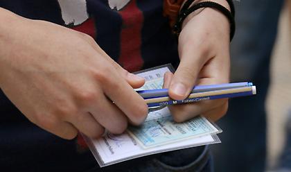 Πανελλήνιες: Σε φυσική και Λατινικά εξετάζονται σήμερα 22/6 οι υποψήφιοι