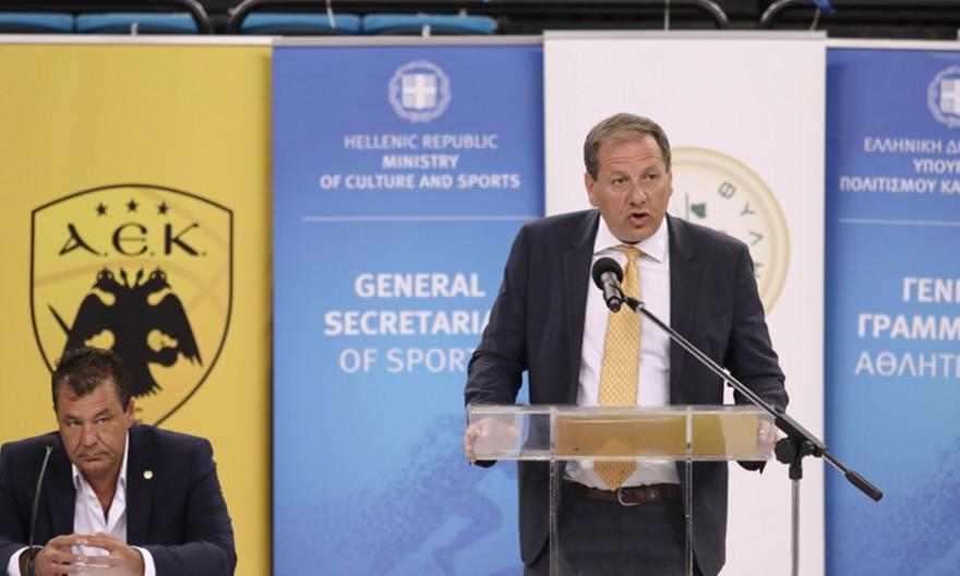 Παλαίμαχοι ΑΕΚ: «Στο νέο σπίτι θα ζήσουμε τα καλύτερα που έρχονται»