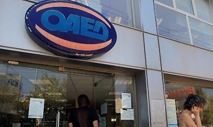 ΟΑΕΔ: Από Τρίτη 24/6 ξεκινά η καταβολή δίμηνης παράτασης επιδομάτων ανεργίας που έληξαν τον Μάιο