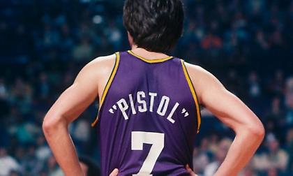 «Wrist pass» by «Pistol» Πιτ Μάραβιτς: Η πιο εξωφρενική πάσα στην ιστορία (videos)