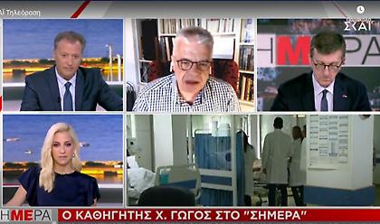 Γώγος σε ΣΚΑΪ: Κρούσματα σε Ξάνθη, Θεσπρωτία, κλειστές δομές αυξάνουν την ανησυχία μας