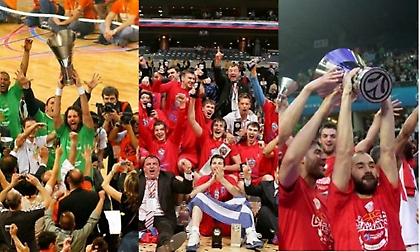 Ευρωλίγκα: Η ΒΑΘΜΟΛΟΓΙΑ της 20ετίας σε ποσοστό νικών (πίνακες)