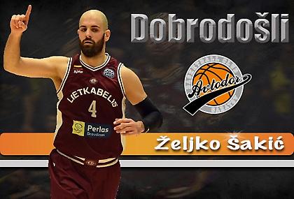 Ενισχύθηκε με Σάκιτς η Άβτοντορ