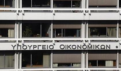 Πρϋπολογισμός: Πρωτογενές έλλειμμα 4,8 δισ. ευρώ στο πεντάμηνο