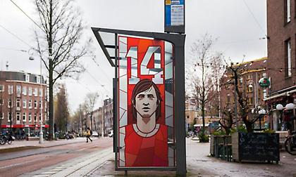 Δρόμος στο Άμστερνταμ παίρνει το όνομα του Κρόιφ!