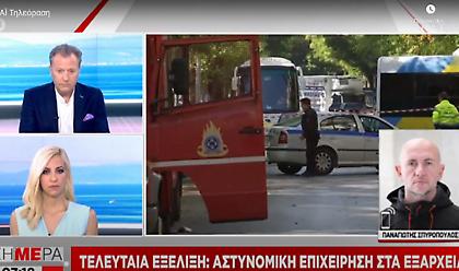 Αστυνομική επιχείρηση στα Εξάρχεια: Βρέθηκαν κοντάρια και λοστοί