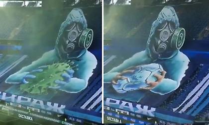 Το φοβερό κορεό των οπαδών της Ζενίτ για τον κορωνοϊό! (video)