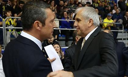 Πρόεδρος Φενέρ: «Αφήσαμε απλήρωτη την ομάδα για αρκετό καιρό τη φετινή σεζόν»