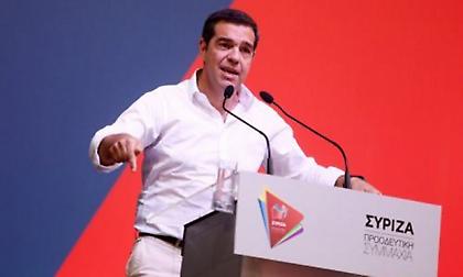 Δευτερολογία Τσίπρα: Η ευθύνη για τα εθνικά θέματα είναι της κυβέρνησης