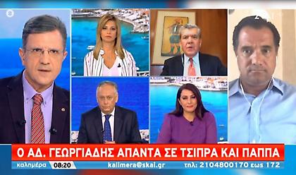 Ο Τσίπρας δεν μπορεί να διαγράψει Παππά γιατί τα ήξερε όλα - Γιατί «φαγώθηκε» ο Κοντονής;