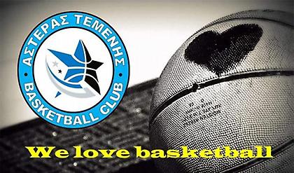 Γιορτάζει το μπάσκετ στην Τέμενη Αιγίου με… άρωμα Εθνικής