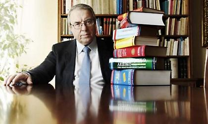 Βρόμικος ή βρώμικος: Θα βρεις τη σωστή ορθογραφία 10 λέξεων που θα μπέρδευαν και τον Μπαμπινιώτη;