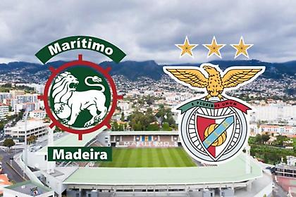 Live: Μαρίτιμο-Μπενφίκα